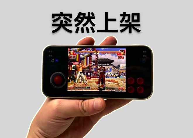 的4款游戏模拟器优缺点很明显九游会J9登录入口当下最火(图2)